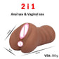 Silikon vagina med anus - realistisk - MaxaLusten