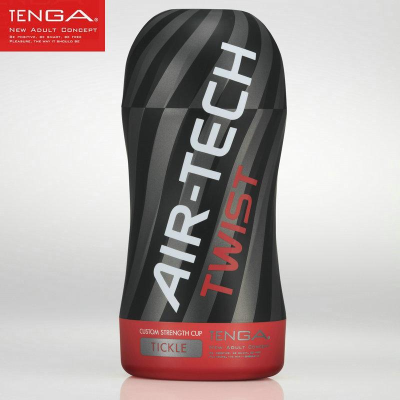 TENGA AIR-TECH TWIST Tickle/Ripple- Masturbator - MaxaLusten